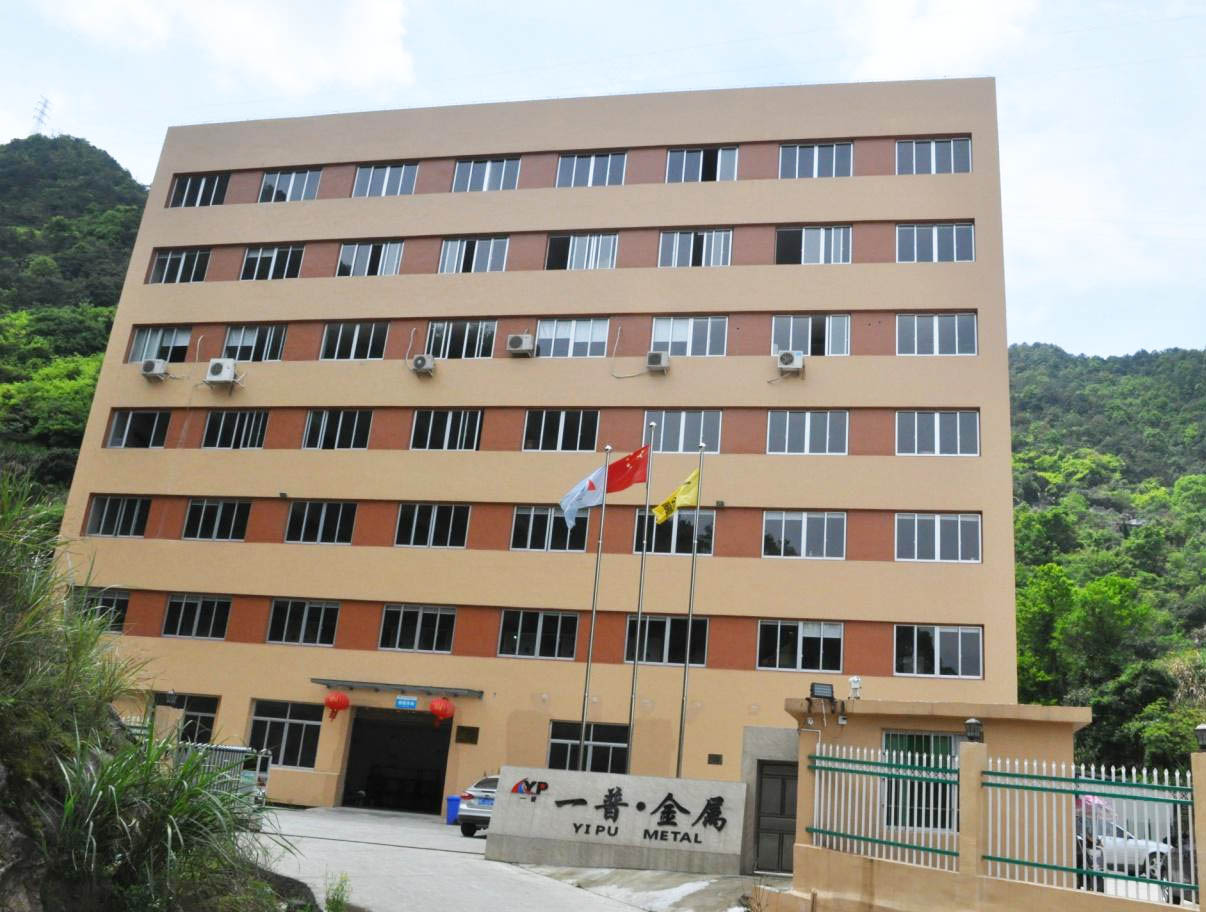 rólunk